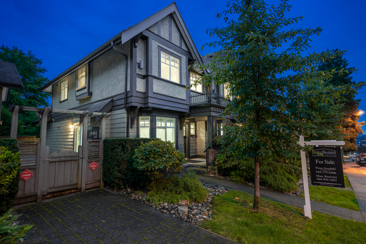 784 St. Georges Avenue North Vancouver-20-1 at 784 St. Georges Avenue, Central Lonsdale, North Vancouver